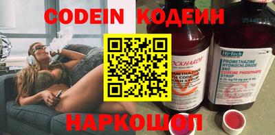 ECSTASY Кимры