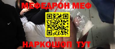 мдпв Кинель