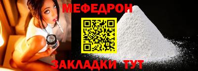ECSTASY Кимры
