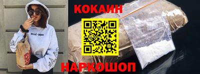 мдпв Кинель