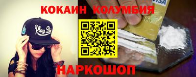 ECSTASY Кимры