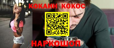 ECSTASY Кимры