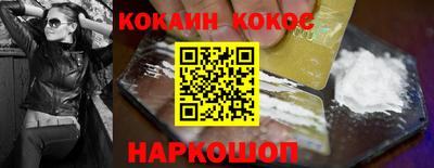 ECSTASY Кимры