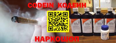ECSTASY Кимры