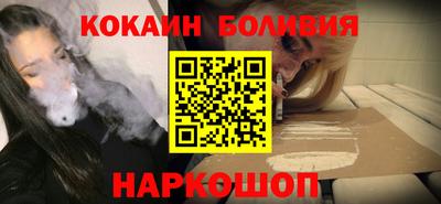 дживик Кингисепп