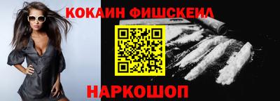 мдпв Кинель