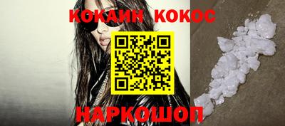 дживик Кингисепп