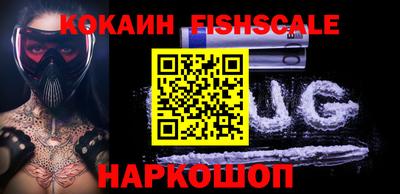 ECSTASY Кимры
