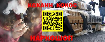 дживик Кингисепп