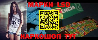 мдпв Кинель