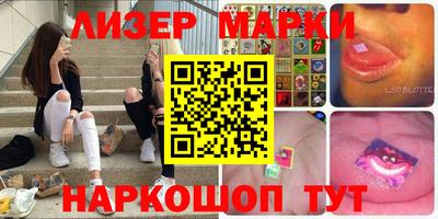 дживик Кингисепп