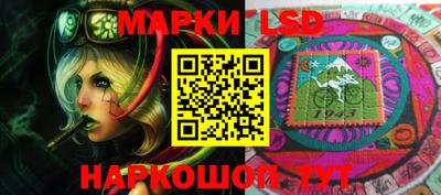 мдпв Кинель