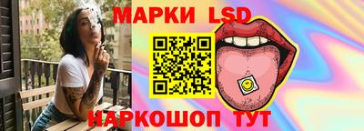 дживик Кингисепп