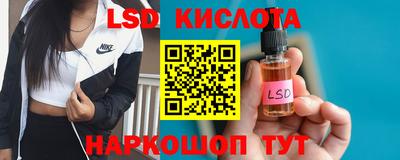 ECSTASY Кимры