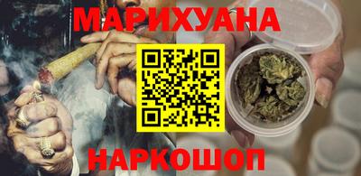 дживик Кингисепп