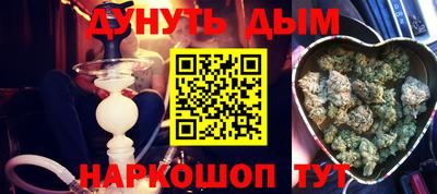 ECSTASY Кимры