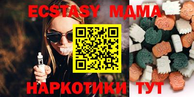 дживик Кингисепп