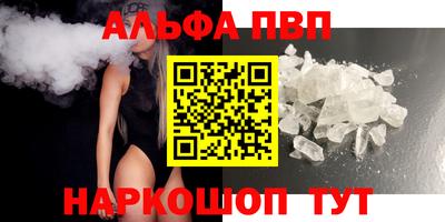 мдпв Кинель