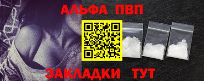 ECSTASY Кимры