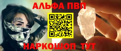 ECSTASY Кимры