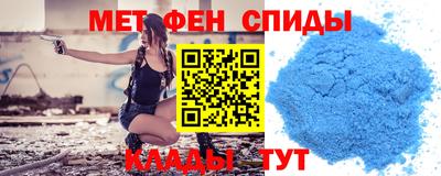 мдпв Кинель
