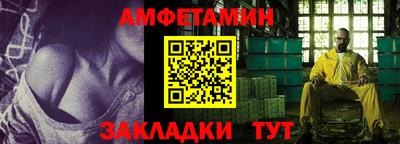 мдпв Кинель