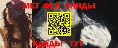 ECSTASY Кимры