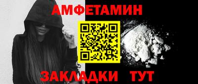 ECSTASY Кимры