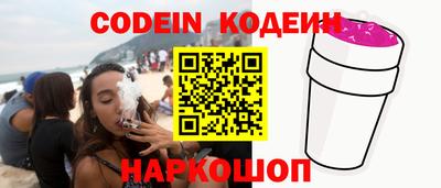 ECSTASY Кимры