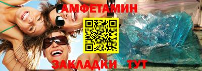 ECSTASY Кимры