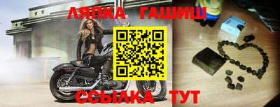 дживик Кингисепп