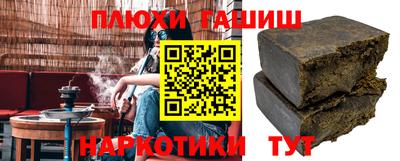 мдпв Кинель