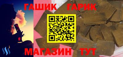 мдпв Кинель