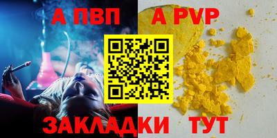 мдпв Кинель