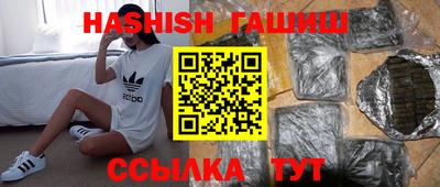 дживик Кингисепп