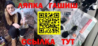 дживик Кингисепп