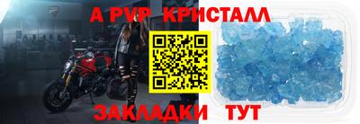 ECSTASY Кимры