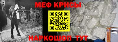 мдпв Кинель
