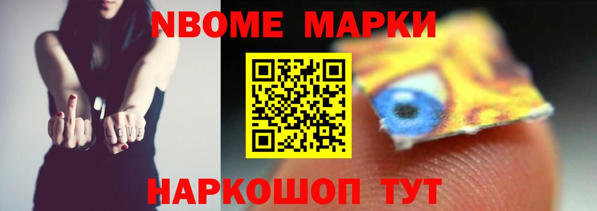 Тосно  LSD-25 экстази кислота  Лсд 25 экстази  Вход с VPN  LSD-25 экстази ecstasy 
